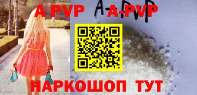 не бодяженный Мариинск