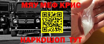 индика Малгобек