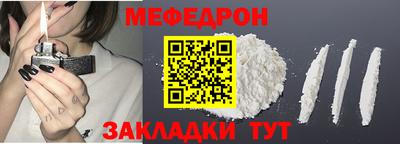спиды Малоярославец