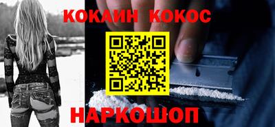 индика Малгобек