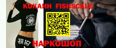 спиды Малоярославец