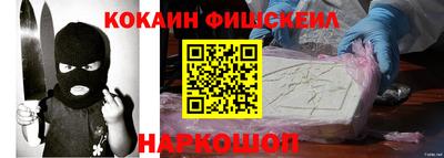 индика Малгобек