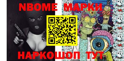 индика Малгобек