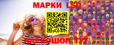спиды Малоярославец