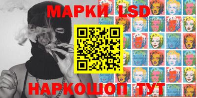 индика Малгобек