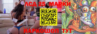 спиды Малоярославец