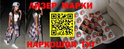 не бодяженный Мариинск