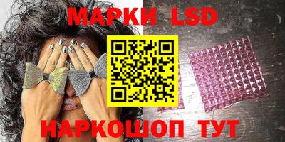 не бодяженный Мариинск