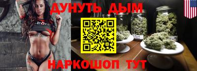спиды Малоярославец