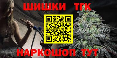 спиды Малоярославец
