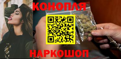 не бодяженный Мариинск