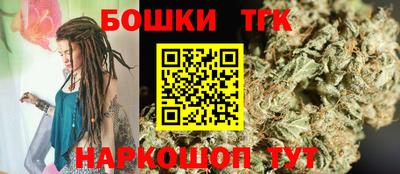 спиды Малоярославец