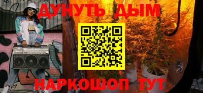 индика Малгобек