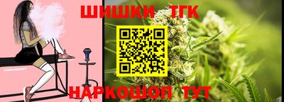 не бодяженный Мариинск
