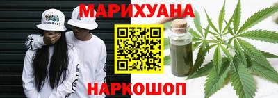 спиды Малоярославец