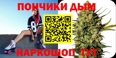 не бодяженный Мариинск