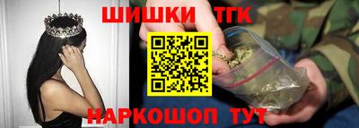 индика Малгобек