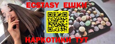 не бодяженный Мариинск