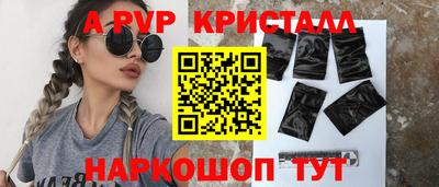 индика Малгобек