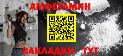 не бодяженный Мариинск
