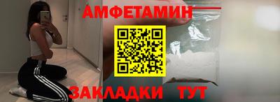индика Малгобек