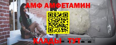 индика Малгобек