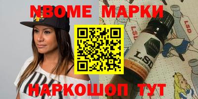 индика Малгобек