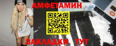 не бодяженный Мариинск
