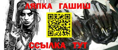 индика Малгобек