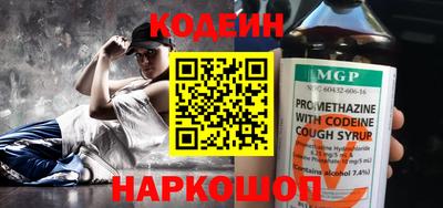 индика Малгобек