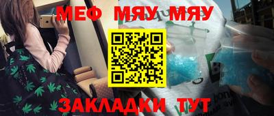 не бодяженный Мариинск