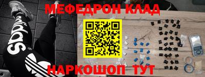 индика Малгобек
